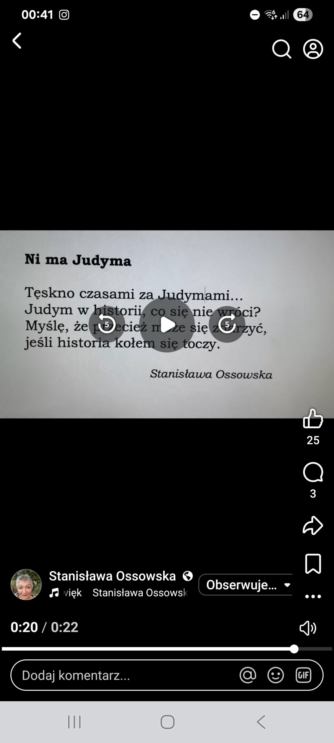 You are currently viewing Stanisława Ossowska